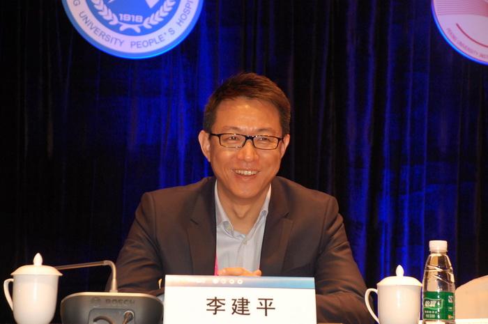 李建平