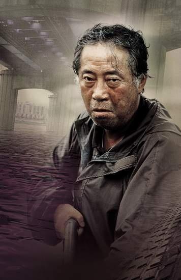 汉江怪物