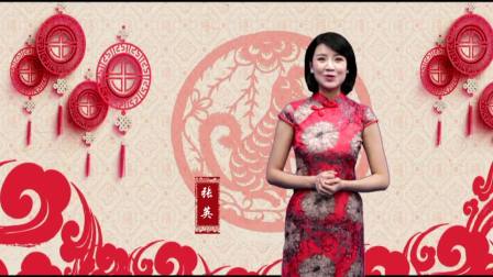 汉中广播电视台驻村工作组为包扶村雪中送温暖 打开 运城广播电视台