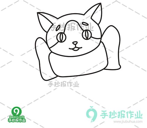 橘猫简笔画