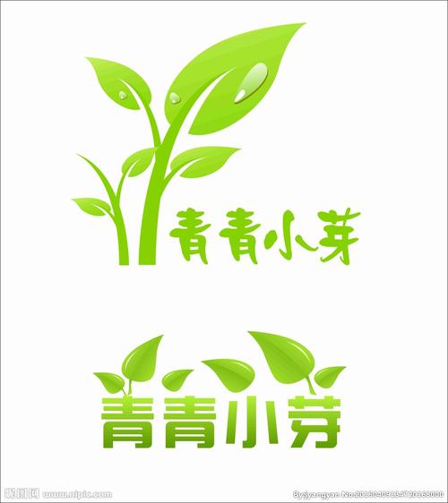 青青小芽图片