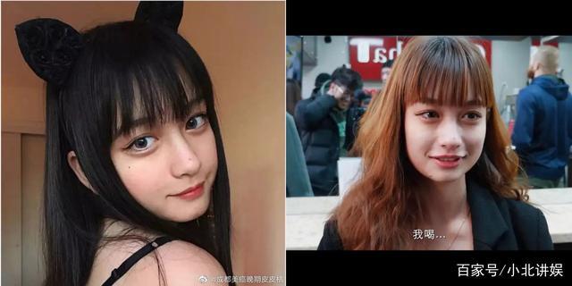 jalousiebonbon 网友们纷纷发表看法,觉得这些网红们凭借p图技术就能