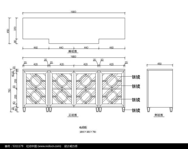 电视柜设计图cad素材
