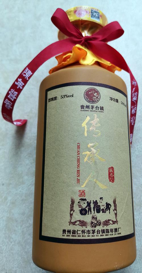 型:酱香型白酒 酒精度:53%vol 净含量:500ml 贵州省仁怀市茅台镇陈年