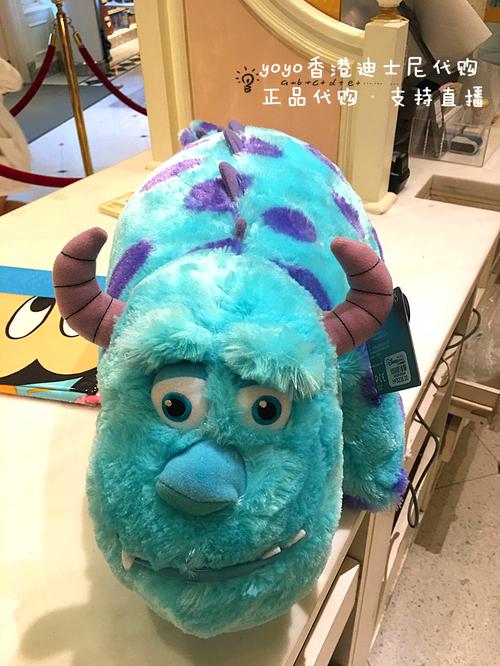 香港迪士尼代购 怪兽大学 苏利文 毛怪 毛绒汽车卡通抱枕靠垫