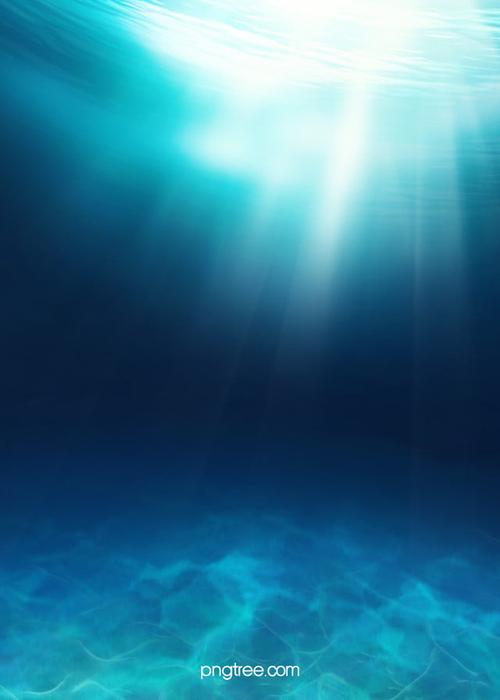 深蓝渐变色海底光照背景