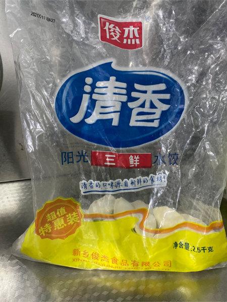 俊杰鲅鱼水饺的热量和减肥功效