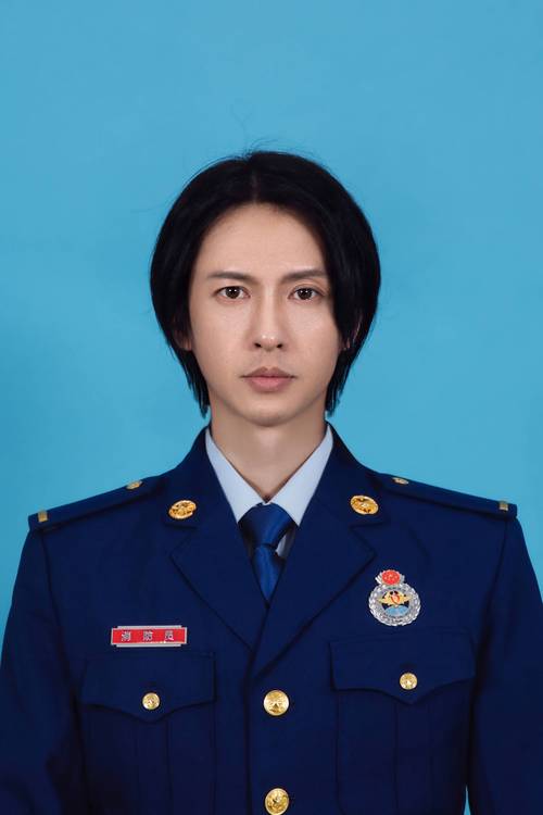 我们的滚烫人生体验消防员日常制服证件照大公开