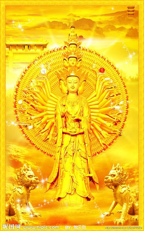 精准印花 正品专卖dmc十字绣客厅 宗教佛教千手观音 金佛祈福