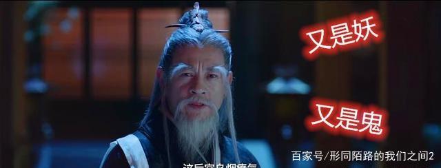 《封神榜·妖灭》妲己颜值被压碎,红颜商州的灾害定位
