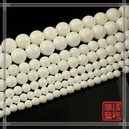 白砗磲手串 限时特卖