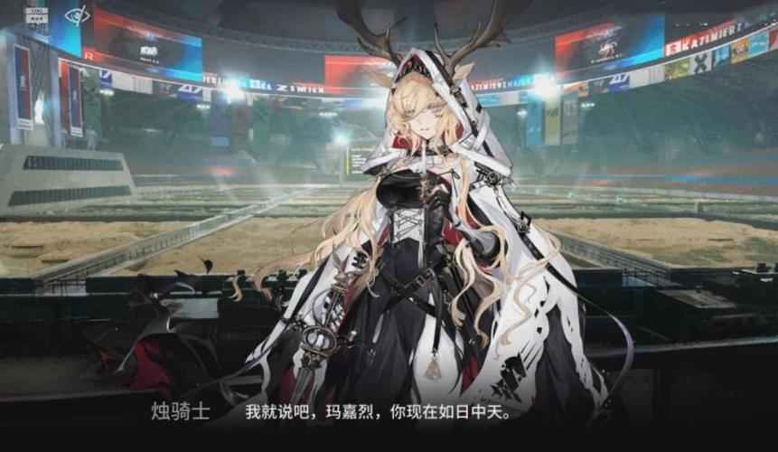 明日方舟三周年六星干员有苗头了?sp剑圣出现,还有薇薇安娜