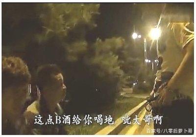 电影推荐《四平青年之风云再起》爆笑不断的二龙湖浩哥