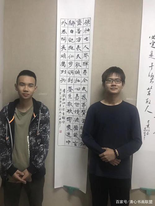 徐小龙湖南著名青年书法家醴陵书法家协