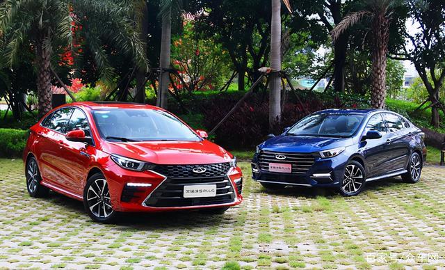 配置升级 "双子星"外观 广州车展实拍奇瑞艾瑞泽5 plus