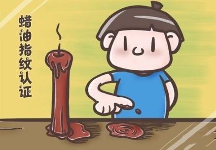 小时候干的9件蠢事,最后1件99%的人都做过