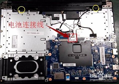 联想ideapad 110 series怎么拆卸