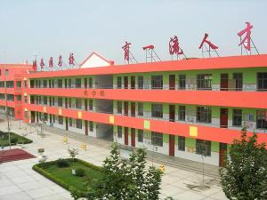 浚县科达小学