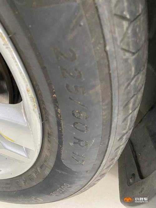 现代-北京现代ix35-2012款 北京现代ix35 2.