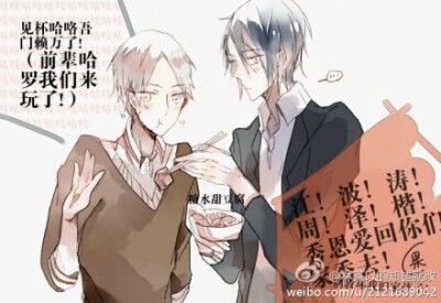 po主今天来安利的是#江波涛x周泽楷#!