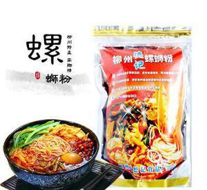 柳州螺蛳粉简介手抄报手抄报图片大全