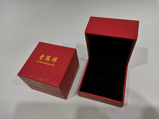 老凤祥首饰盒戒指盒钻戒盒老凤祥珠宝盒金店盒子定做吊坠盒项链盒