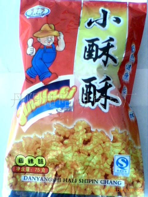 【诚招代理】金哈哩膨化小食品 小酥酥