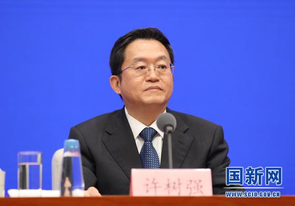 "许树强强调,改