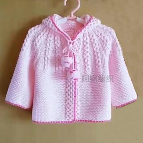 编织包儿童毛线儿童材料阿娴衫开童帽织女手工毛线