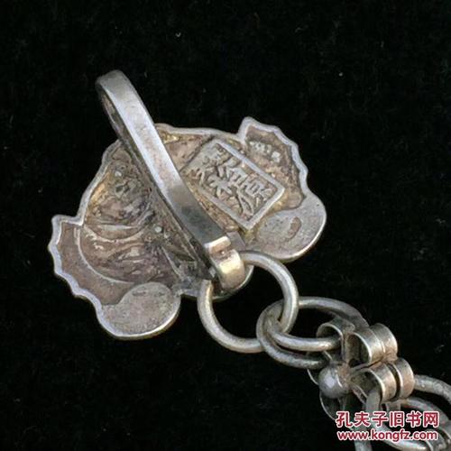 收来品相完好的苗寨老银饰双面工福在眼前鱼跃龙门银