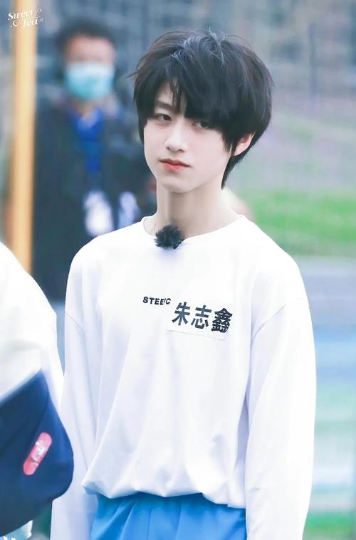 随便发发朱志鑫的图片