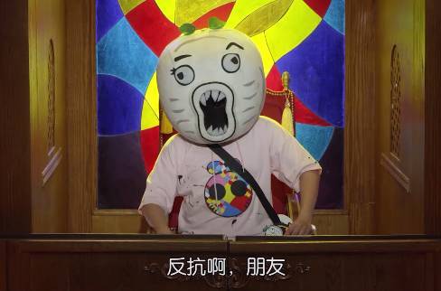 王尼玛是如何从邻家肥宅变成意见领袖的?