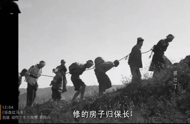 为残酷的国军抓壮丁做开脱这些人究竟是怎么想的