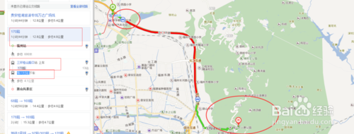 福州鼓山风景区介绍