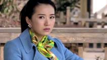 《爱的秘笈》片花 李念郑恺爱恨纠葛3