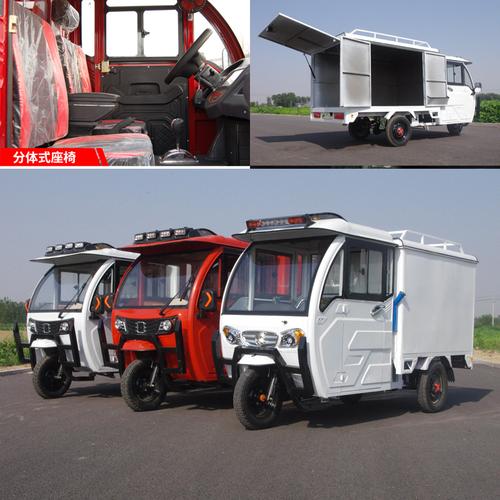 电动快递三轮车新款封闭带棚快餐消防车农用超大车厢电瓶车定制大