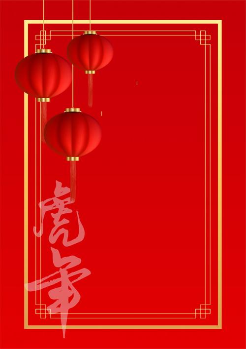 2022年虎年背景图