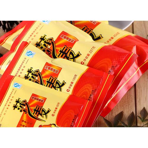 厂价批发正宗莎麦鸡精50g/100g/227g/454g家庭餐饮调味品调料