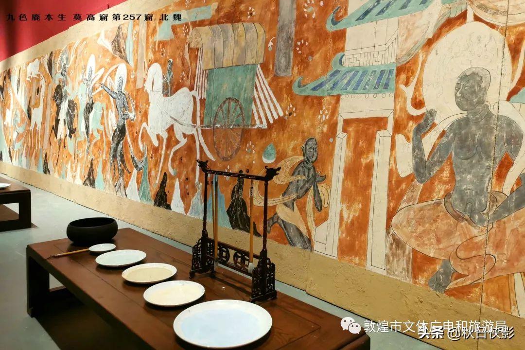 【杭州又见"敦煌展"】这里成孩子们的乐园,不出家门欣赏精美壁画
