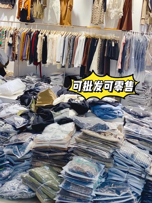 石家庄超好逛的99女装批发市场_女装_连衣裙_韩系_上衣_金亿城攻略
