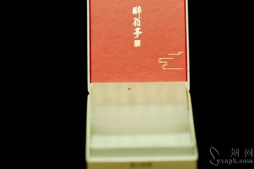 黄山(醉翁亭)的综合点评列表.烟网