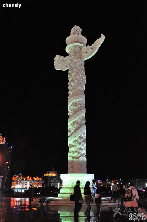 星海广场-中华文明 标签 华表图片-大连休闲娱乐-大众