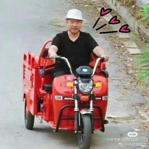 乡村爱情版闺蜜头像_乡村_影视_电视(图文)_华语剧