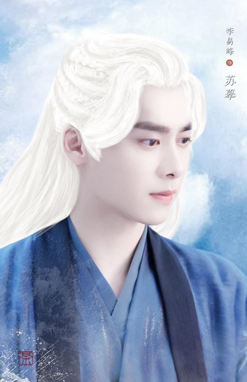 李易峰镜双城
