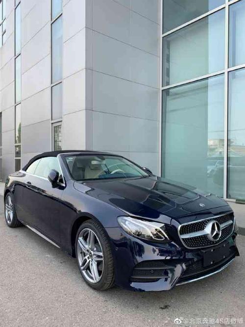 颜值男女通吃 2020款奔驰e260双门轿跑