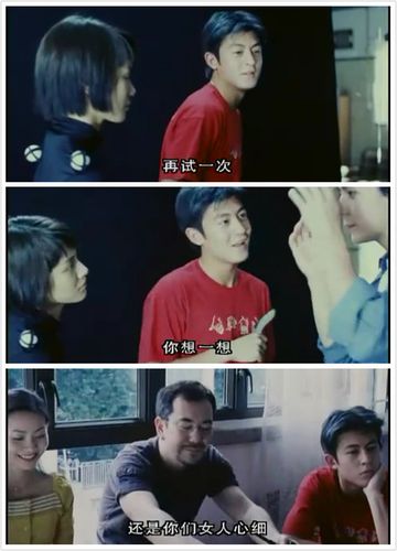 分享:     发布到 edison 陈冠希 发表评论. 评论取消