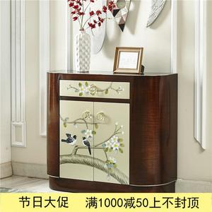 美式半圆玄关柜