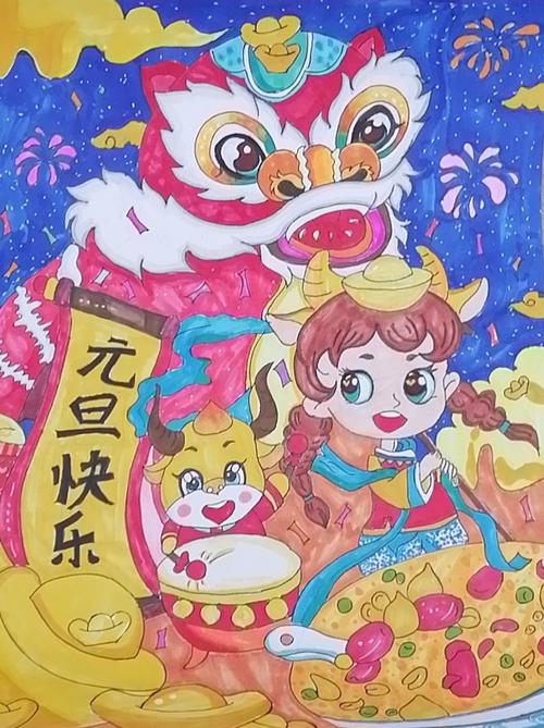 磷溪镇溪口二祥杰学校"庆元旦"绘画比赛小记