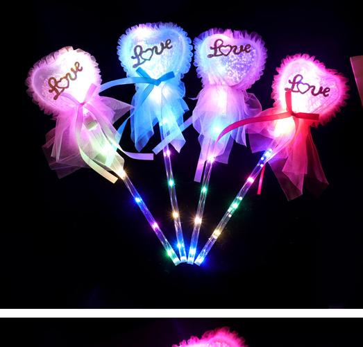 地摊夜市新款发光星空球爱心仙女棒七彩波波球闪光棒儿童玩具批发