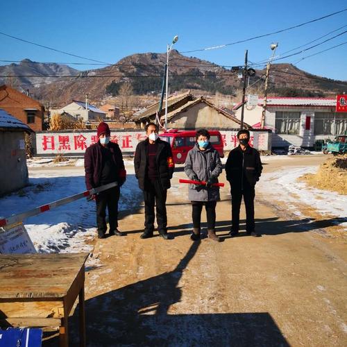 隆化县荒地乡党委发挥核心作用众志成城严防死守